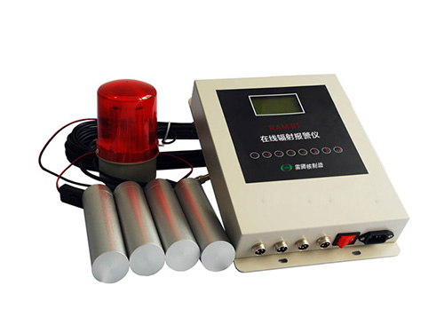 RAM-01核醫(yī)學(xué)科輻射報(bào)警儀 RAM-01核醫(yī)學(xué)科輻射報(bào)警儀